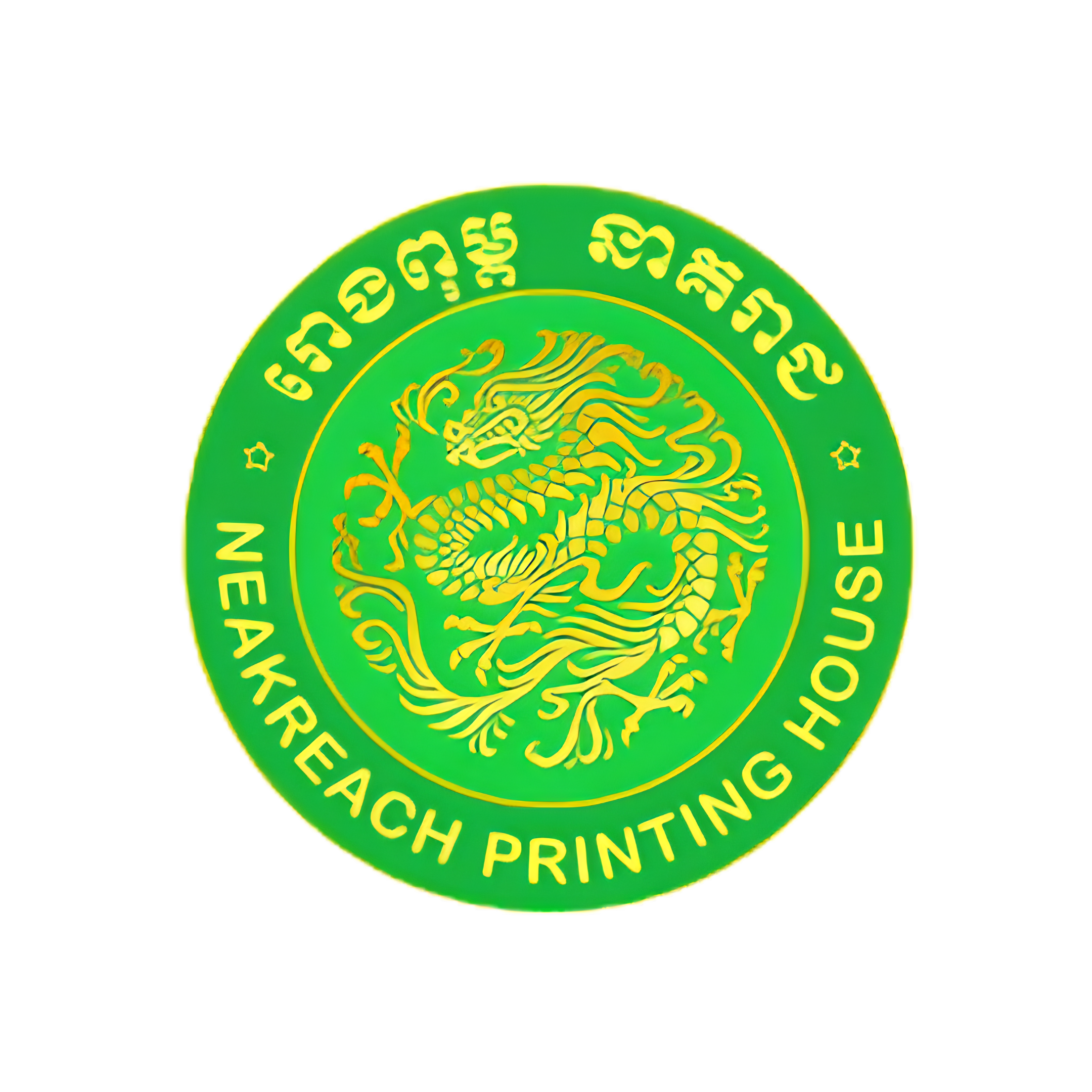 https://telnet.com.kh/storage/home/partner/Neakreach.jpg